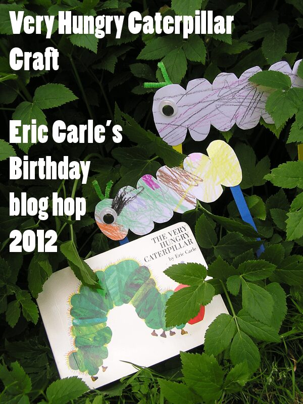 Eric Carle Birthday Blog Hop 2012