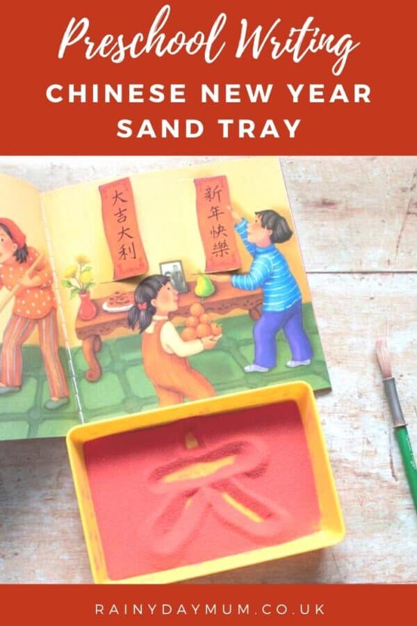 prewriting skills as part of a Chinese New Year theme with toddlers and preschoolers using books and symbols for inspiration
